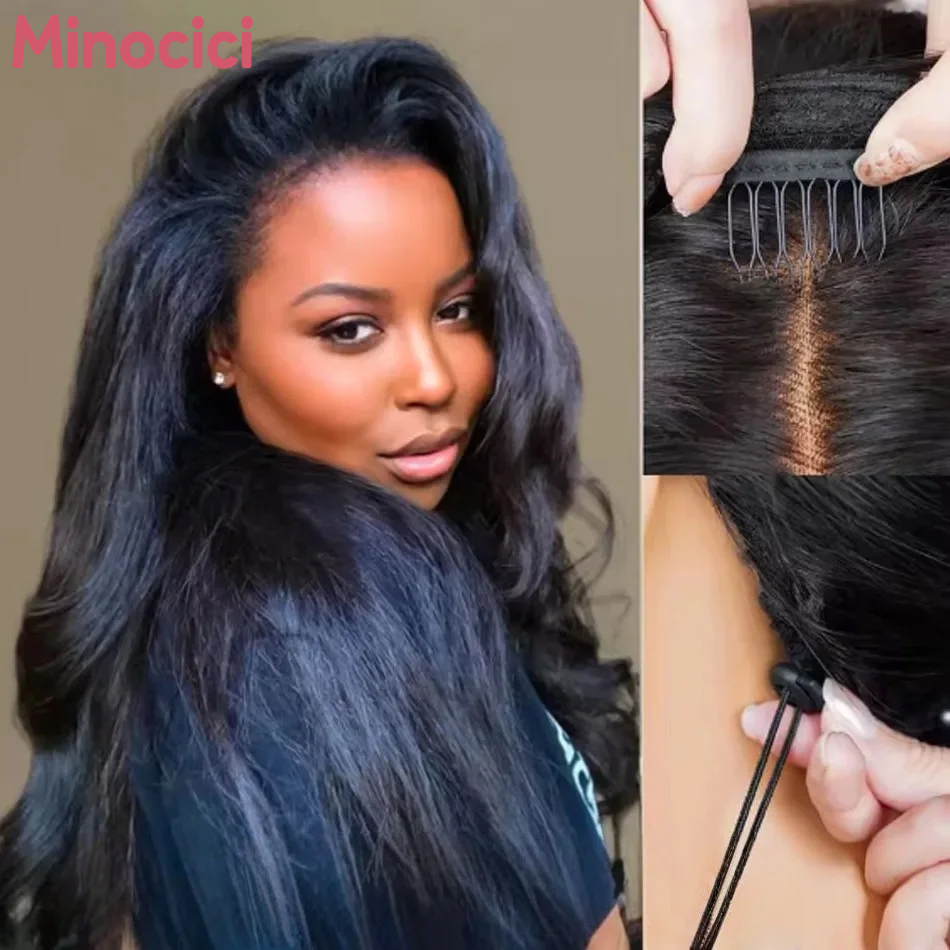 Hair Care Women - Wig rambut manusia lurus keriting 250