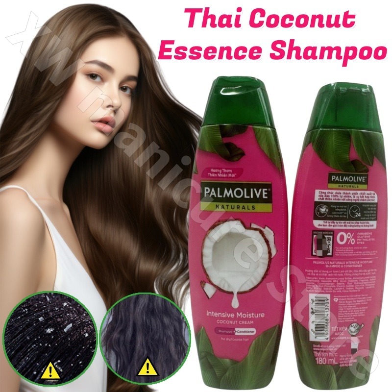 Hair Care Thailand - Thailand Palmolive Naturals Coconut Essence Sampo