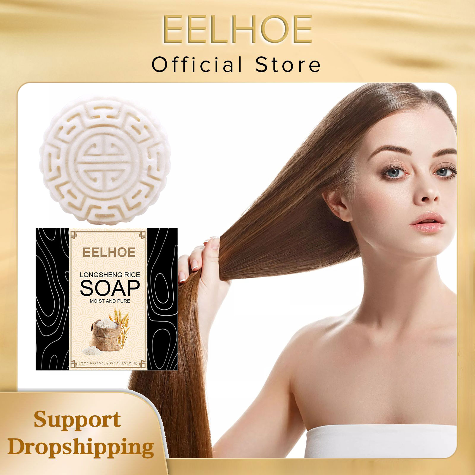Hair Care Natural Ingredients - EELHOE sampo sabun beras buatan tangan