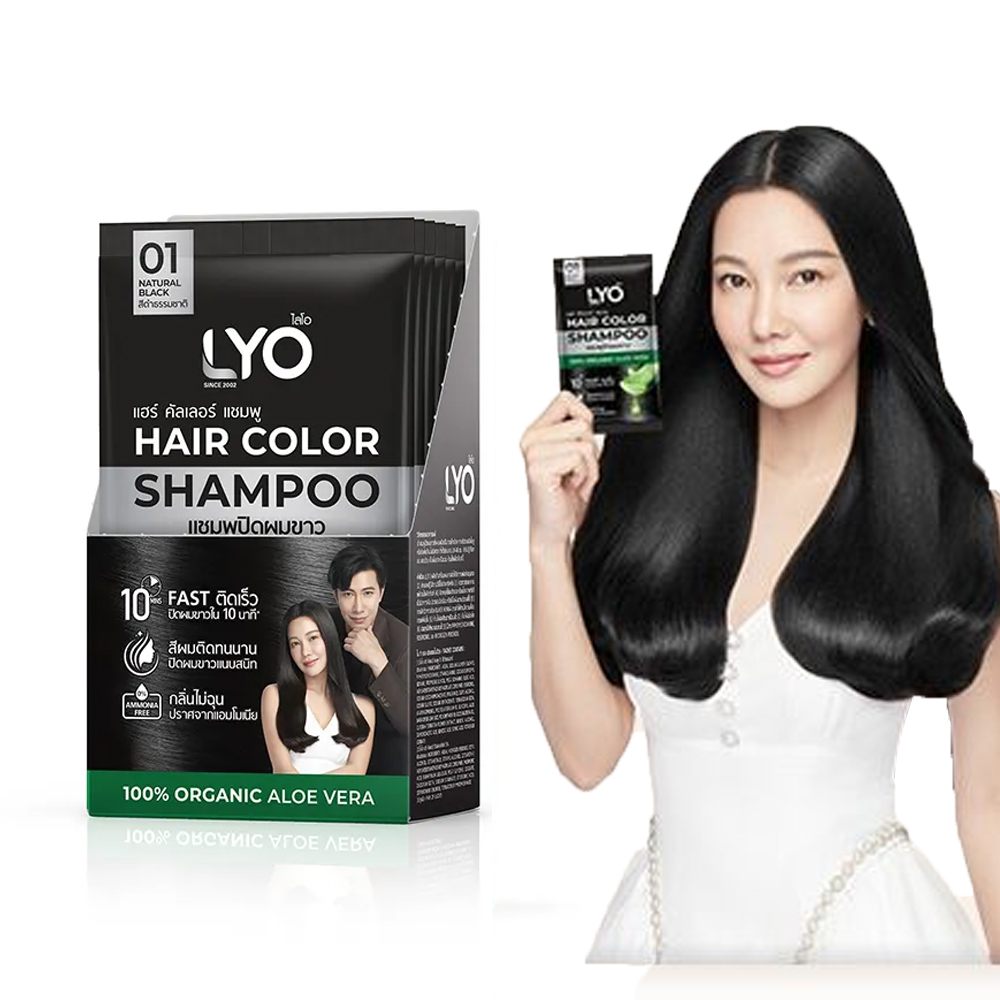 Thailand Lyo Natural Plant Hai - Hair Care Thailand ulasan dan harga