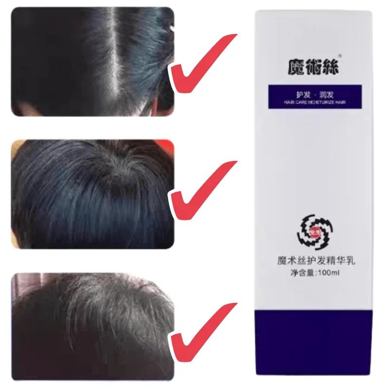 Esensi Perawatan Rambut dari t - Hair Care Natural Ingredients ulasan dan harga