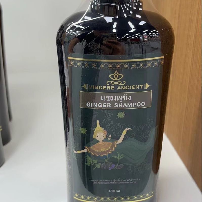 Thailand VINCERE ANCIENT Black - Hair Care Thailand ulasan dan harga