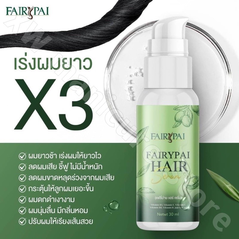 Esensi Perawatan Rambut Thaila - Hair Care Thailand ulasan dan harga