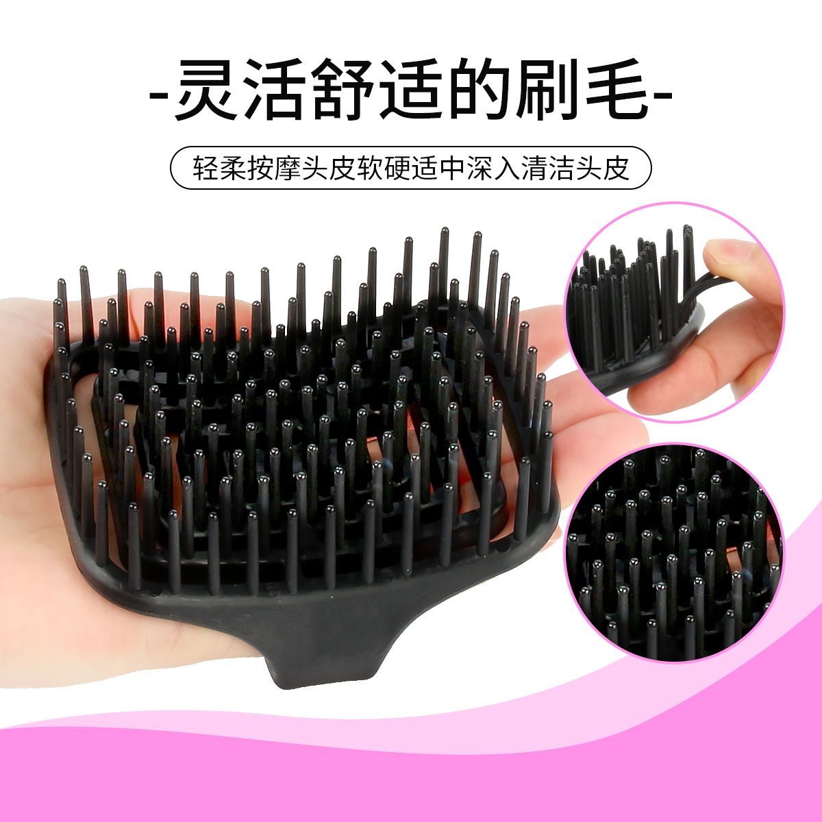 Sikat Pijat Kulit Kepala WANME - Hair Care Women ulasan dan harga