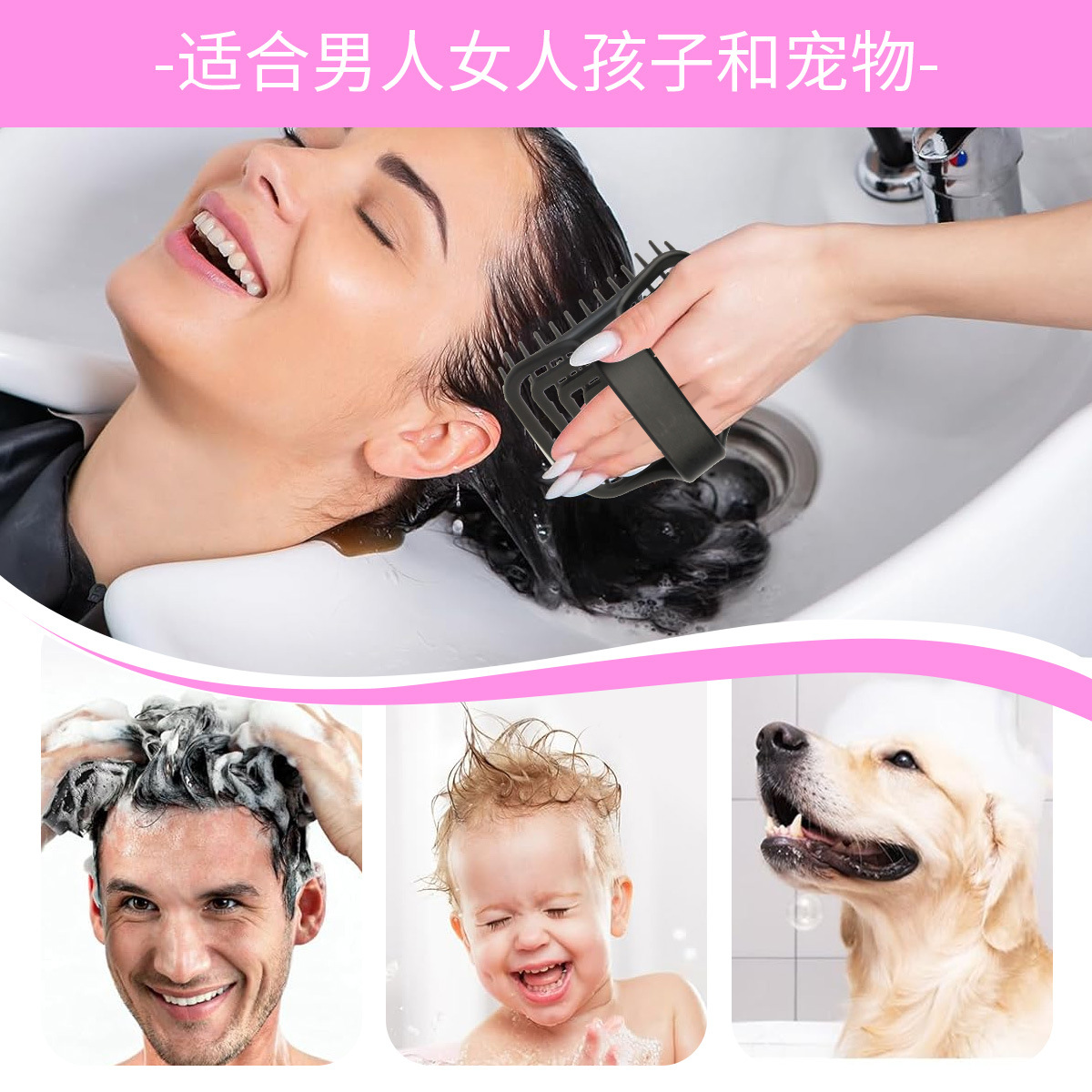Sikat Pijat Kulit Kepala WANME - Hair Care Women ulasan dan harga