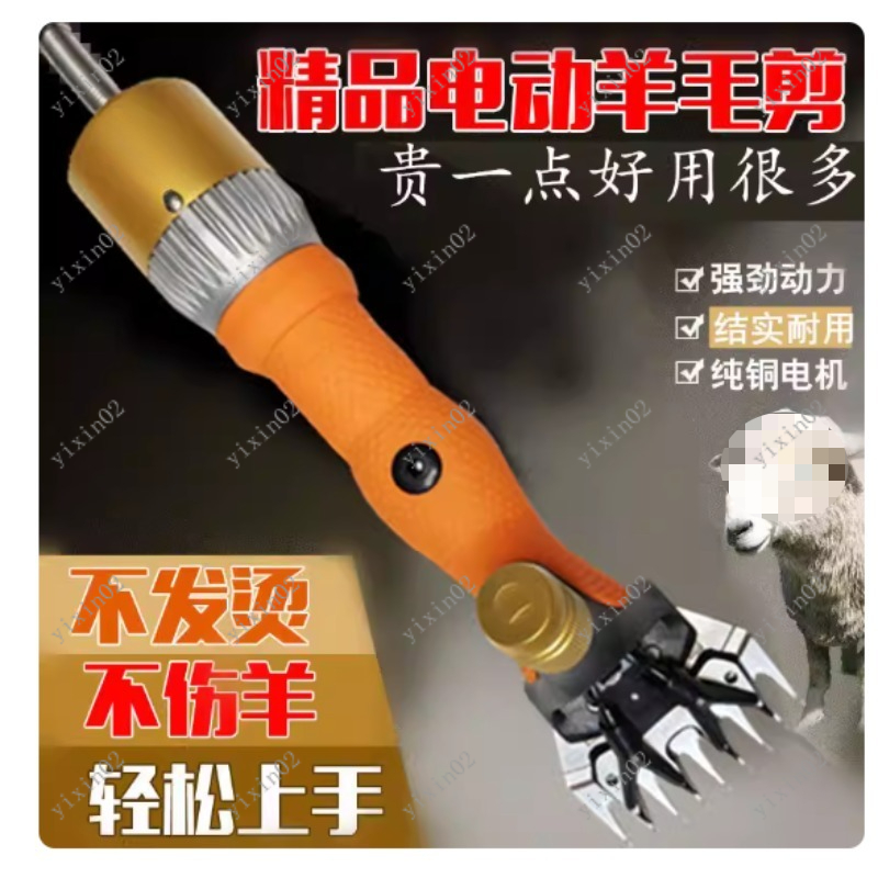 Alat Pemotong Bulu Listrik unt - Hair Care Tools ulasan dan harga