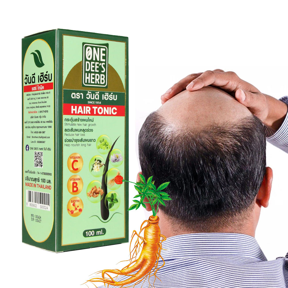 Thailand ONE DEE'S herbal peng - Hair Care Thailand ulasan dan harga
